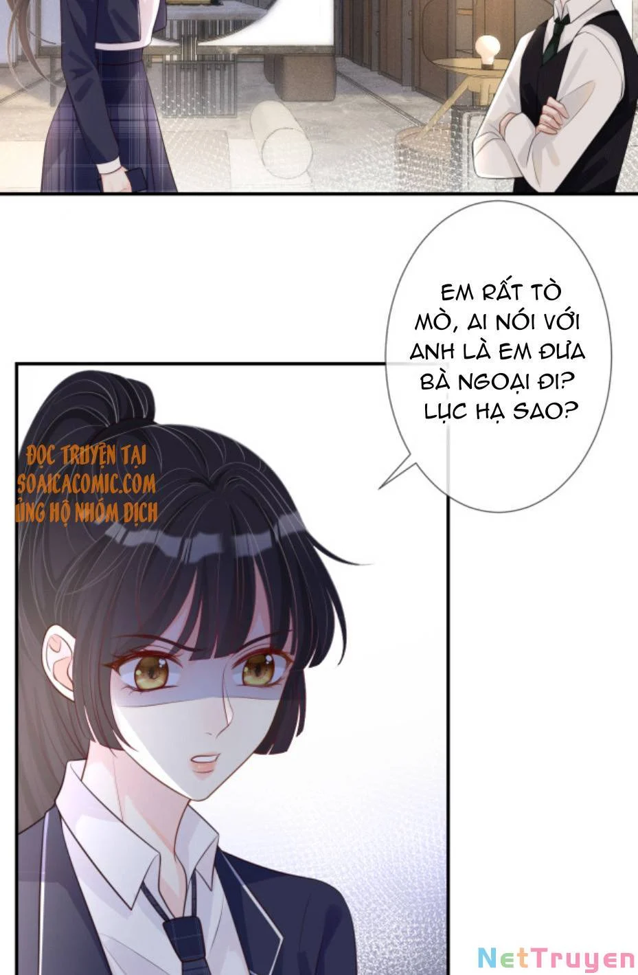 ôm khẩn tiểu mã giáp của tôi Chapter 21 - Next chapter 22