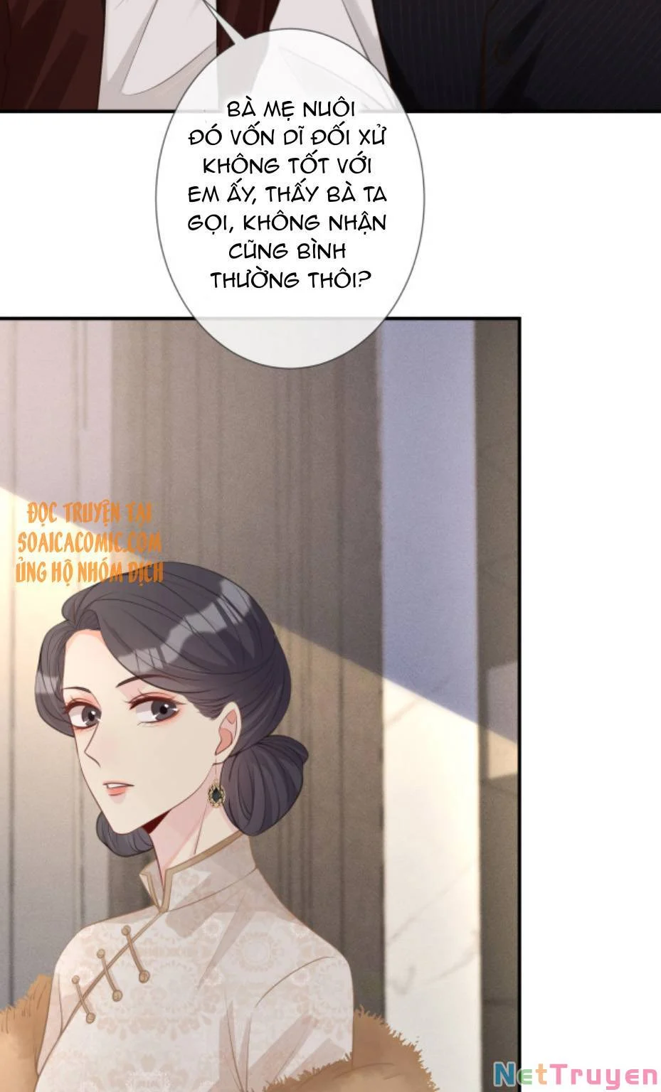 ôm khẩn tiểu mã giáp của tôi Chapter 21 - Next chapter 22