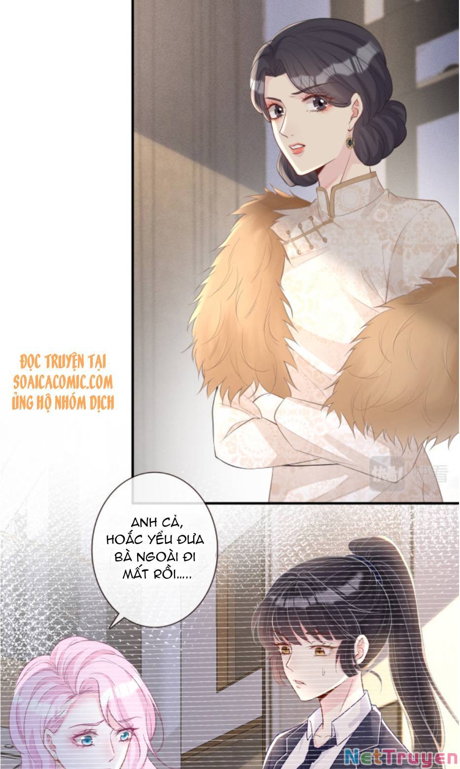 ôm khẩn tiểu mã giáp của tôi Chapter 21 - Next chapter 22