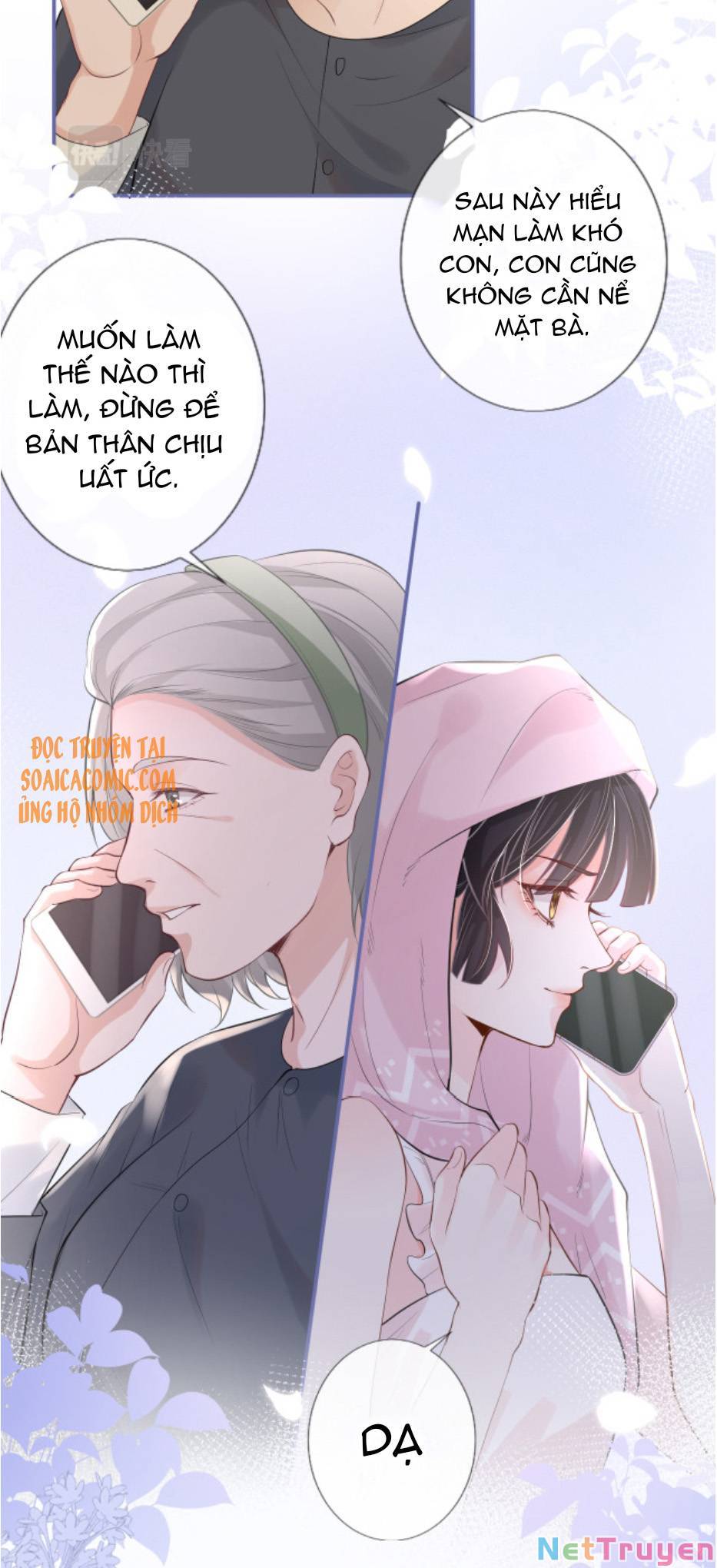 ôm khẩn tiểu mã giáp của tôi Chapter 21 - Next chapter 22