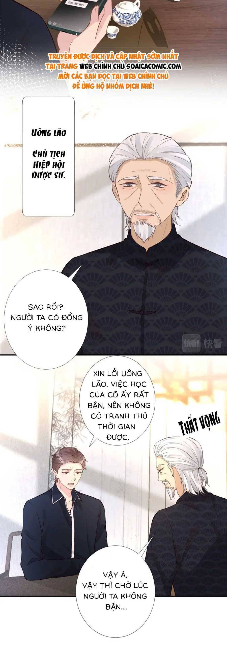 Ôm Khẩn Tiểu Mã Giáp Của Tôi Chapter 213 - Trang 4