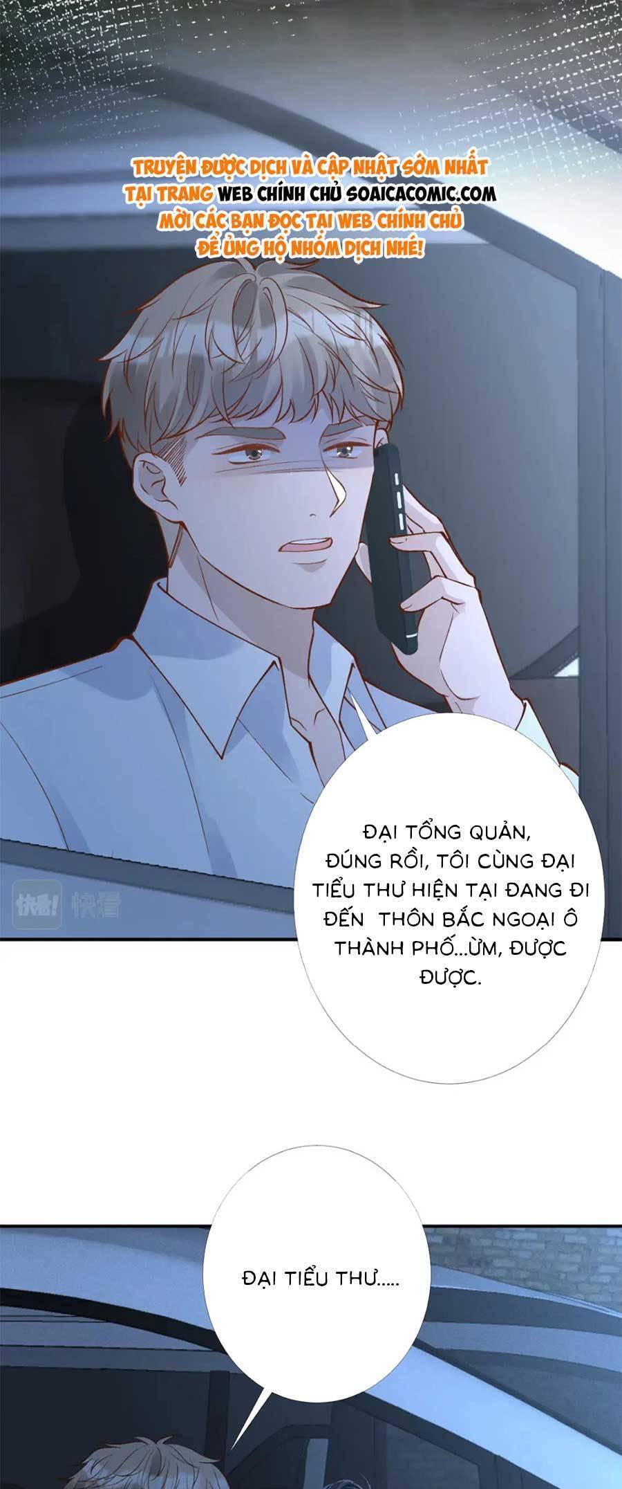 Ôm Khẩn Tiểu Mã Giáp Của Tôi Chapter 213 - Trang 4