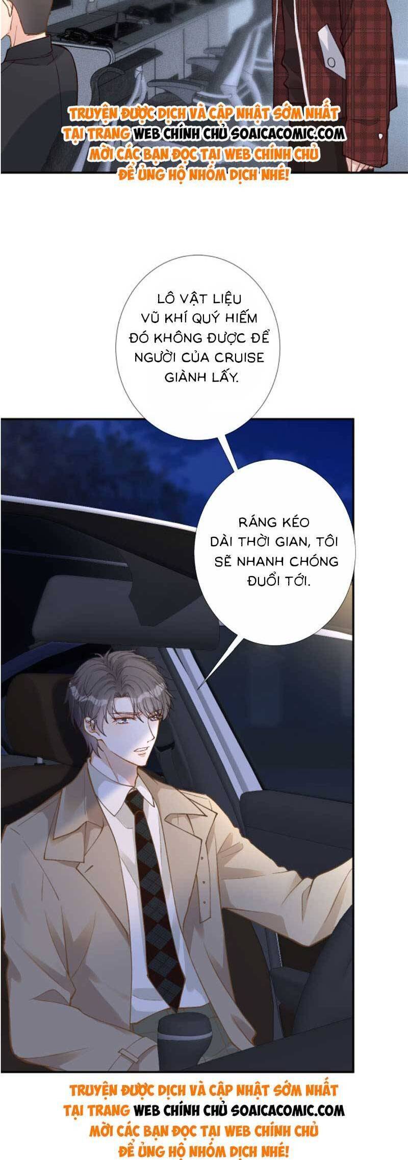 Ôm Khẩn Tiểu Mã Giáp Của Tôi Chapter 219 - Trang 4