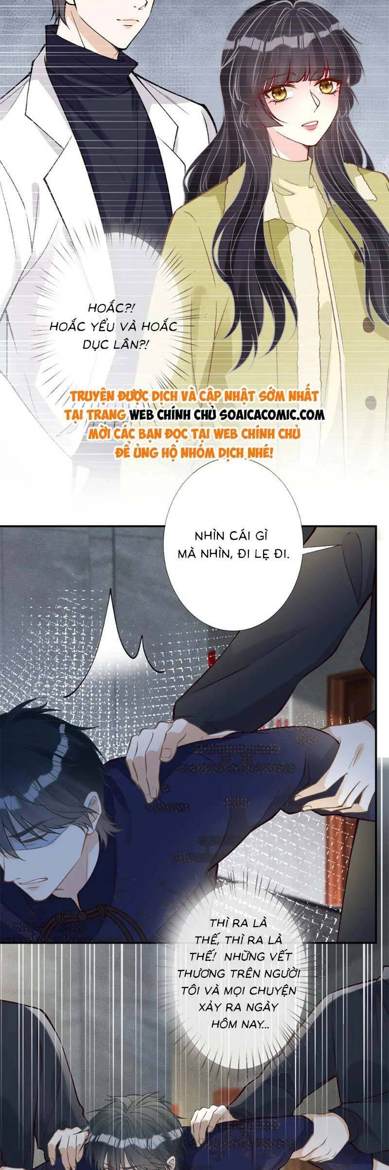 Ôm Khẩn Tiểu Mã Giáp Của Tôi Chapter 256 - Trang 4