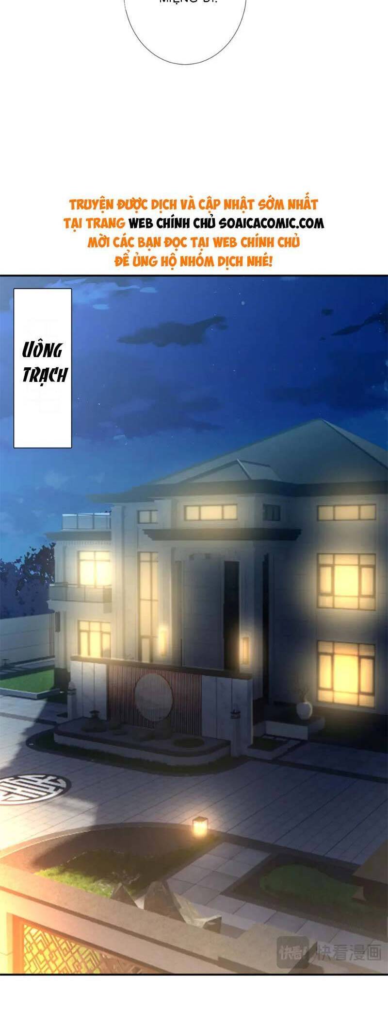 ôm khẩn tiểu mã giáp của tôi Chapter 258 - Next chapter 259