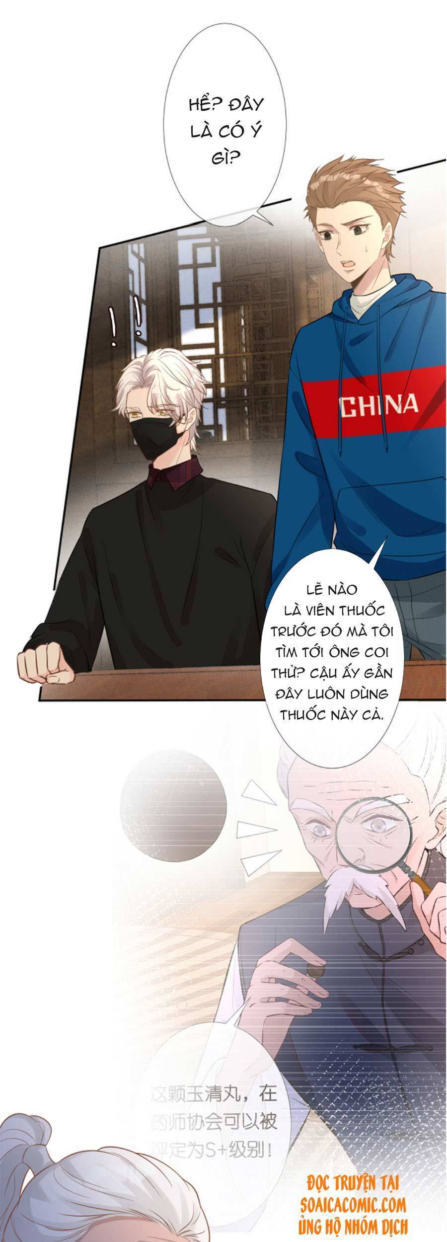 ôm khẩn tiểu mã giáp của tôi Chapter 59 - Next chapter 60