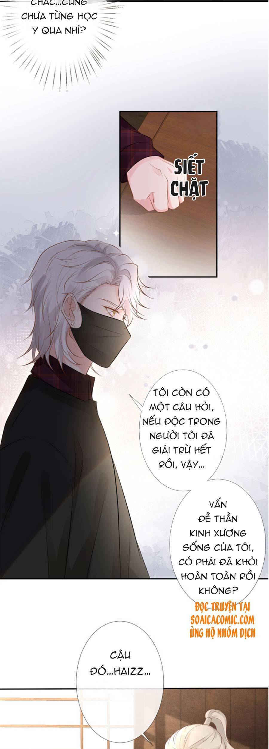 ôm khẩn tiểu mã giáp của tôi Chapter 59 - Next chapter 60