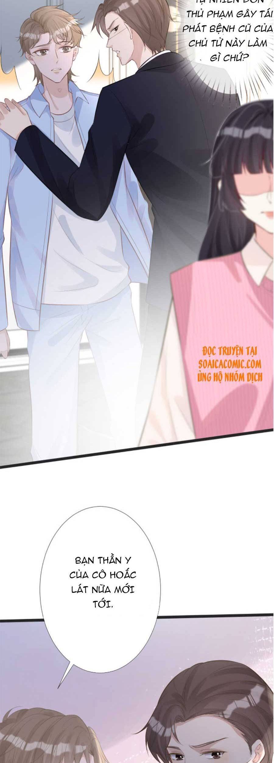 Ôm Khẩn Tiểu Mã Giáp Của Tôi Chapter 61 - Trang 4