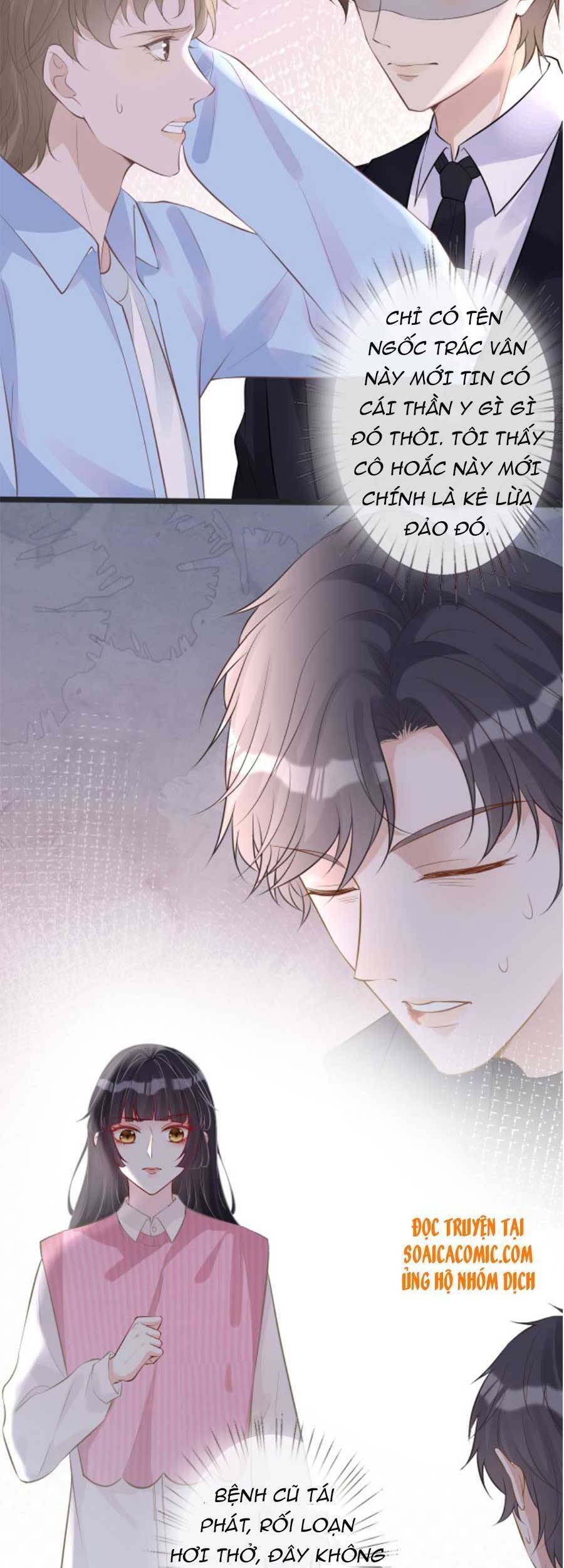 Ôm Khẩn Tiểu Mã Giáp Của Tôi Chapter 61 - Trang 4