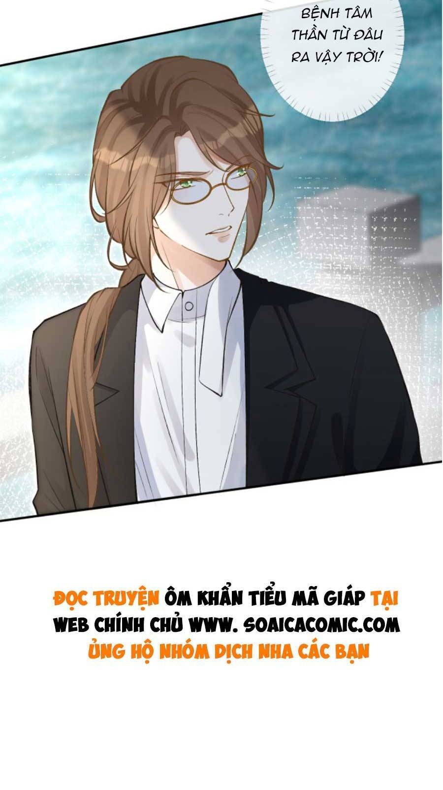 Ôm Khẩn Tiểu Mã Giáp Của Tôi Chapter 99 - Trang 4