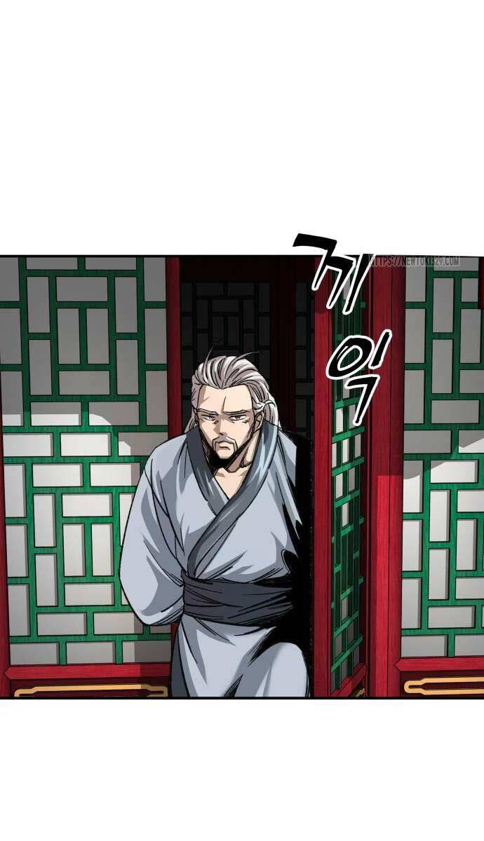 Ông Võ Giả Và Cháu Chí Tôn Chapter 32 - Next Chapter 33