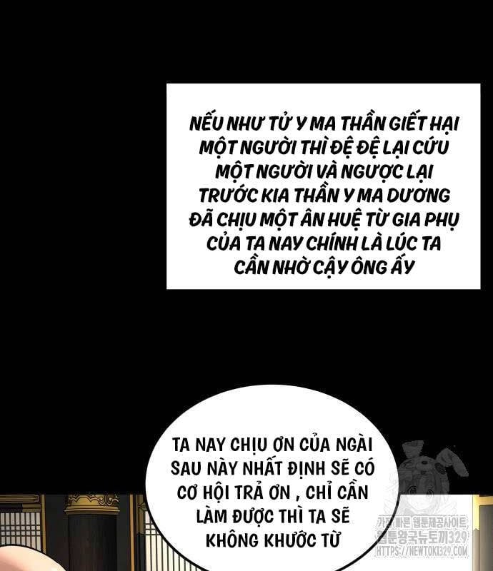 Ông Võ Giả Và Cháu Chí Tôn Chapter 32 - Next Chapter 33