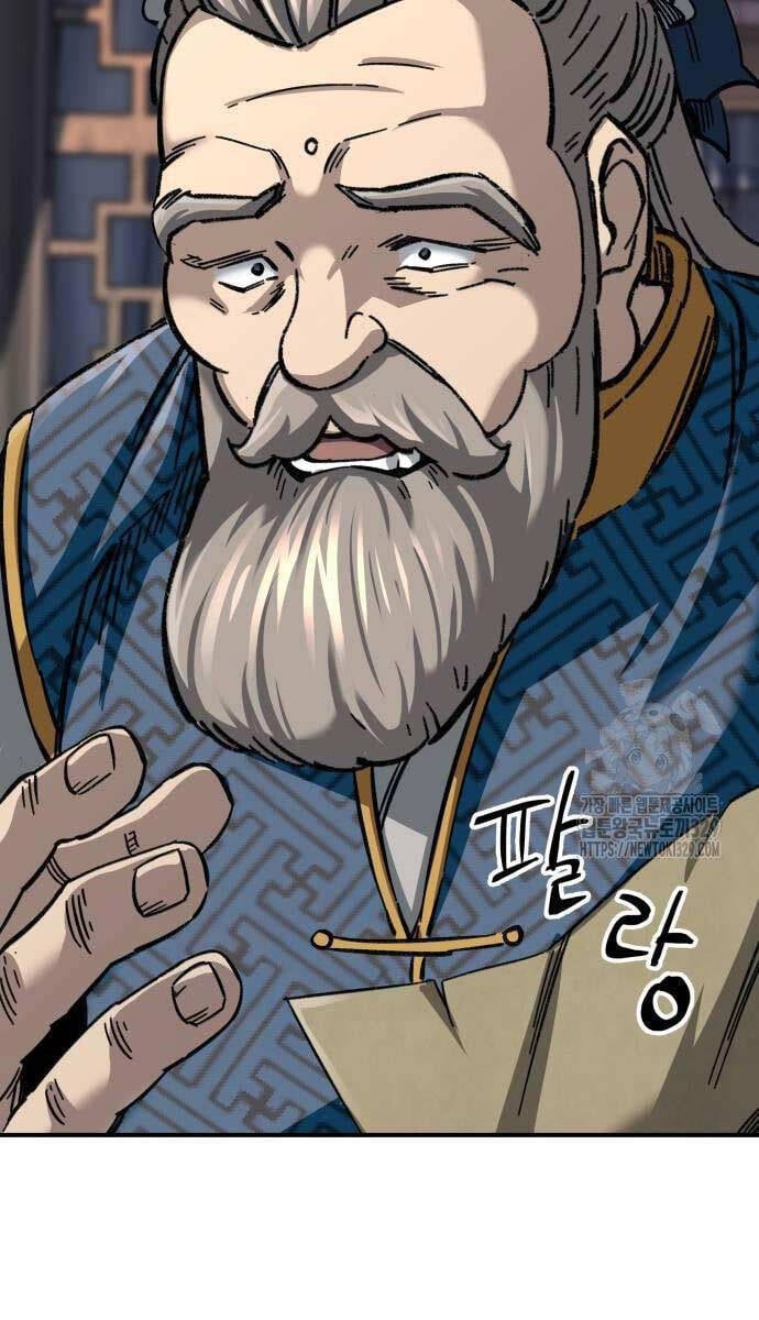 Ông Võ Giả Và Cháu Chí Tôn Chapter 32 - Next Chapter 33