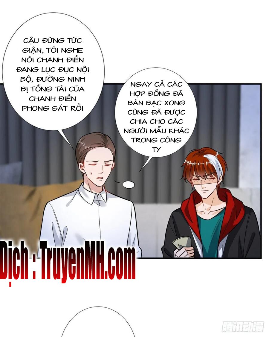 Ông Xã Kết Hôn Thử, Mạnh Thêm Chút Nữa Đi Chapter 292 - Next Chapter 293