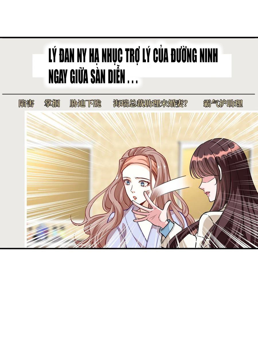 Ông Xã Kết Hôn Thử, Mạnh Thêm Chút Nữa Đi Chapter 327 - Next Chapter 328