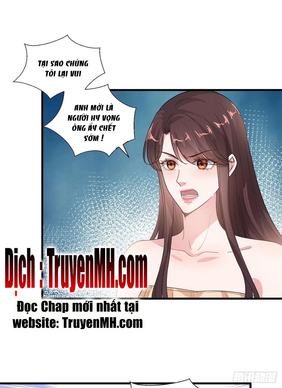 Ông Xã Kết Hôn Thử, Mạnh Thêm Chút Nữa Đi Chapter 476 - Next Chapter 477