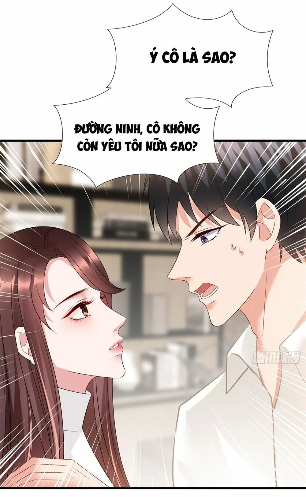 Ông Xã Kết Hôn Thử, Mạnh Thêm Chút Nữa Đi Chapter 50 - Next Chapter 51