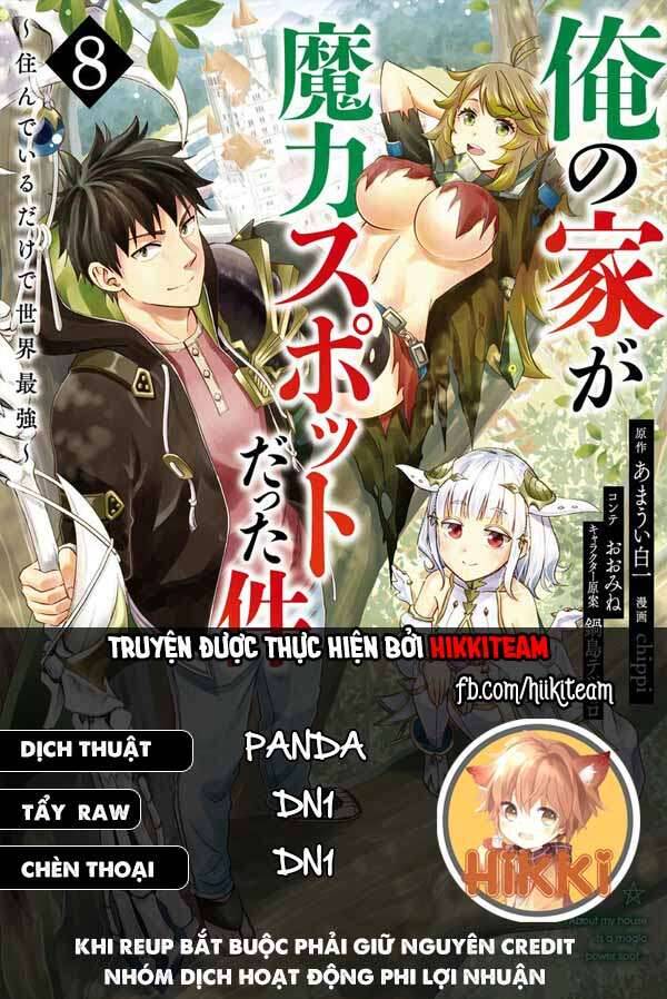 Ore No Ie Ga Maryoku Spot Datta Ken: Sundeiru Dake De Sekai Saikyou Chapter 106 - Next Chapter 107