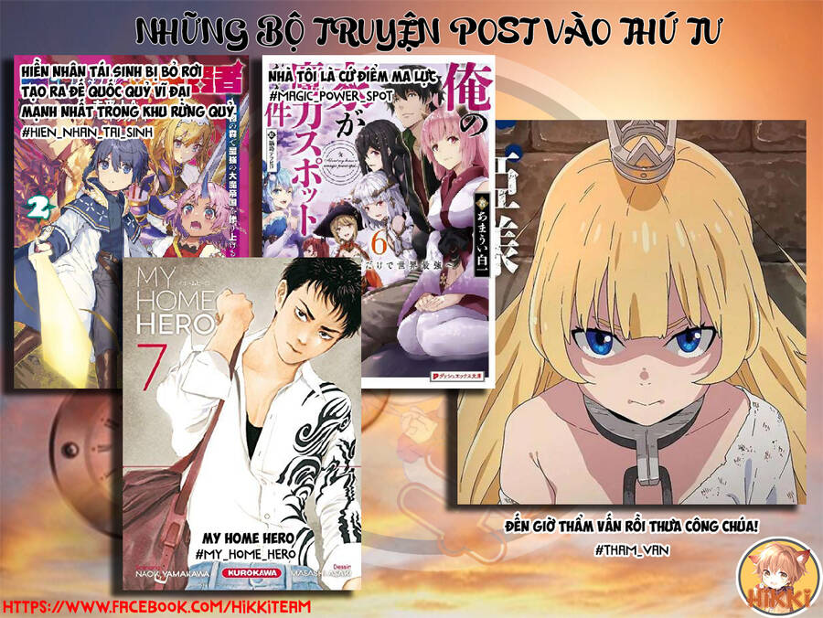 Ore No Ie Ga Maryoku Spot Datta Ken: Sundeiru Dake De Sekai Saikyou Chapter 112 - Next Chapter 113