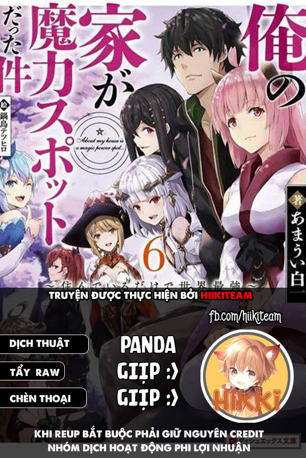 Ore No Ie Ga Maryoku Spot Datta Ken: Sundeiru Dake De Sekai Saikyou Chapter 117 - Next Chapter 118