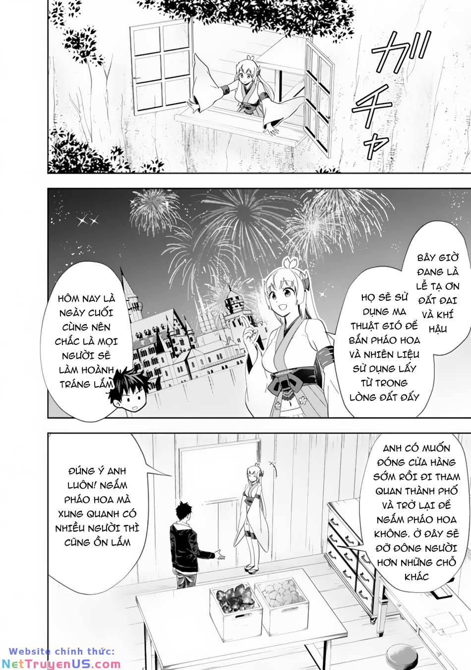 Ore No Ie Ga Maryoku Spot Datta Ken: Sundeiru Dake De Sekai Saikyou Chapter 127 - Next Chapter 128