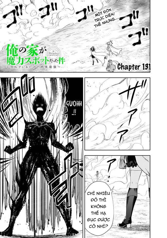 Ore No Ie Ga Maryoku Spot Datta Ken: Sundeiru Dake De Sekai Saikyou Chapter 131 - Next Chapter 132