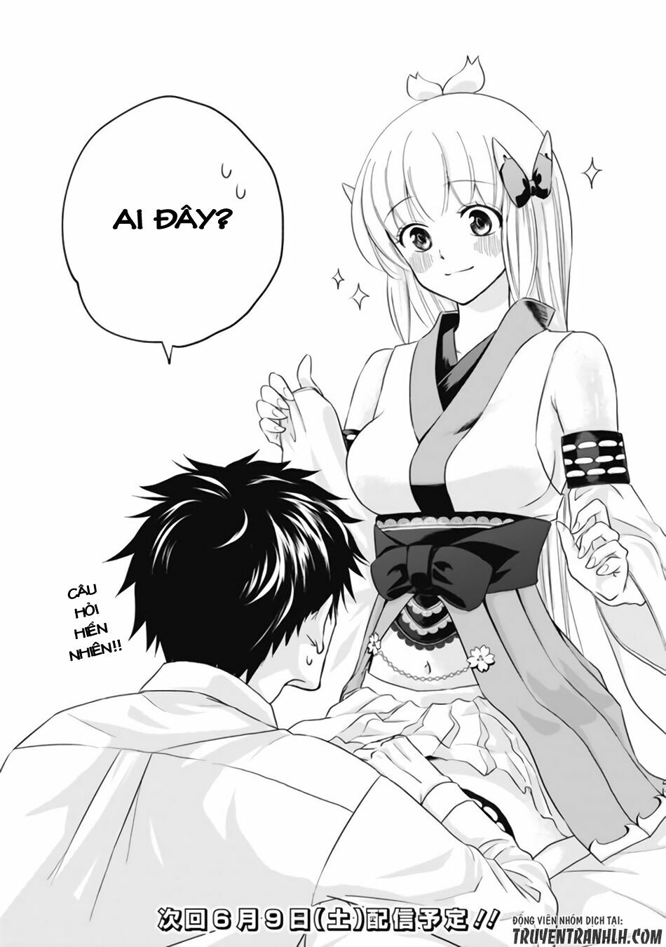 Ore No Ie Ga Maryoku Spot Datta Ken: Sundeiru Dake De Sekai Saikyou Chapter 2 - Next Chapter 3