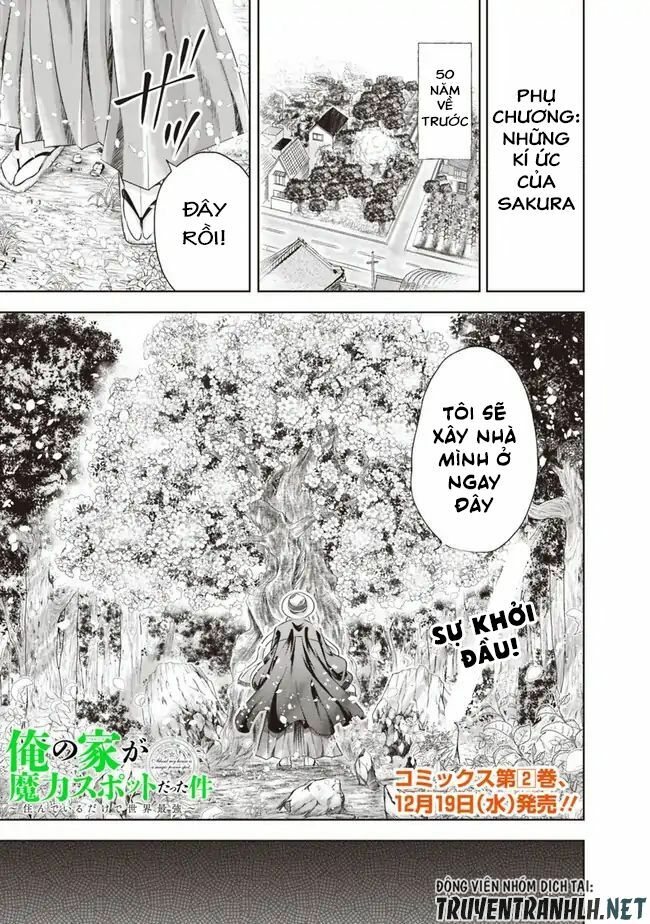 Ore No Ie Ga Maryoku Spot Datta Ken: Sundeiru Dake De Sekai Saikyou Chapter 25.5 - Next Chapter 25.5