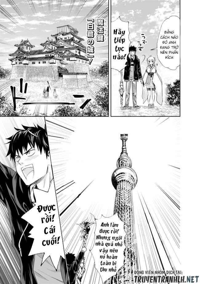 Ore No Ie Ga Maryoku Spot Datta Ken: Sundeiru Dake De Sekai Saikyou Chapter 31 - Next Chapter 32