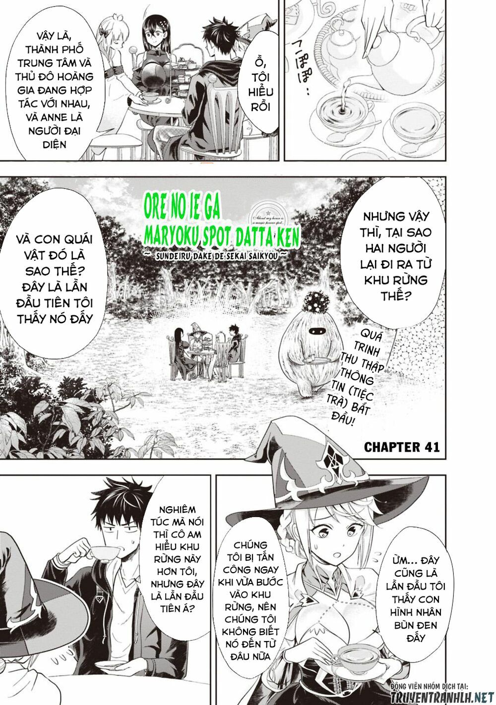 Ore No Ie Ga Maryoku Spot Datta Ken: Sundeiru Dake De Sekai Saikyou Chapter 41 - Next Chapter 42