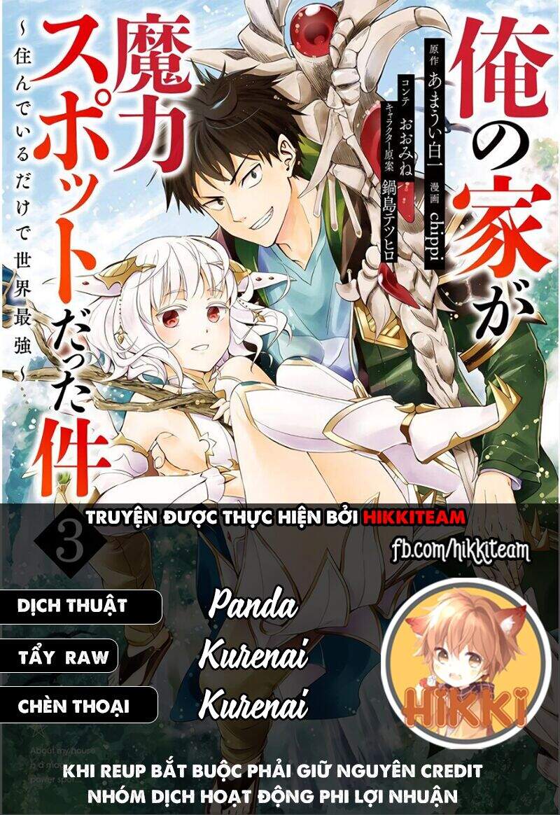 Ore No Ie Ga Maryoku Spot Datta Ken: Sundeiru Dake De Sekai Saikyou Chapter 53 - Next Chapter 54