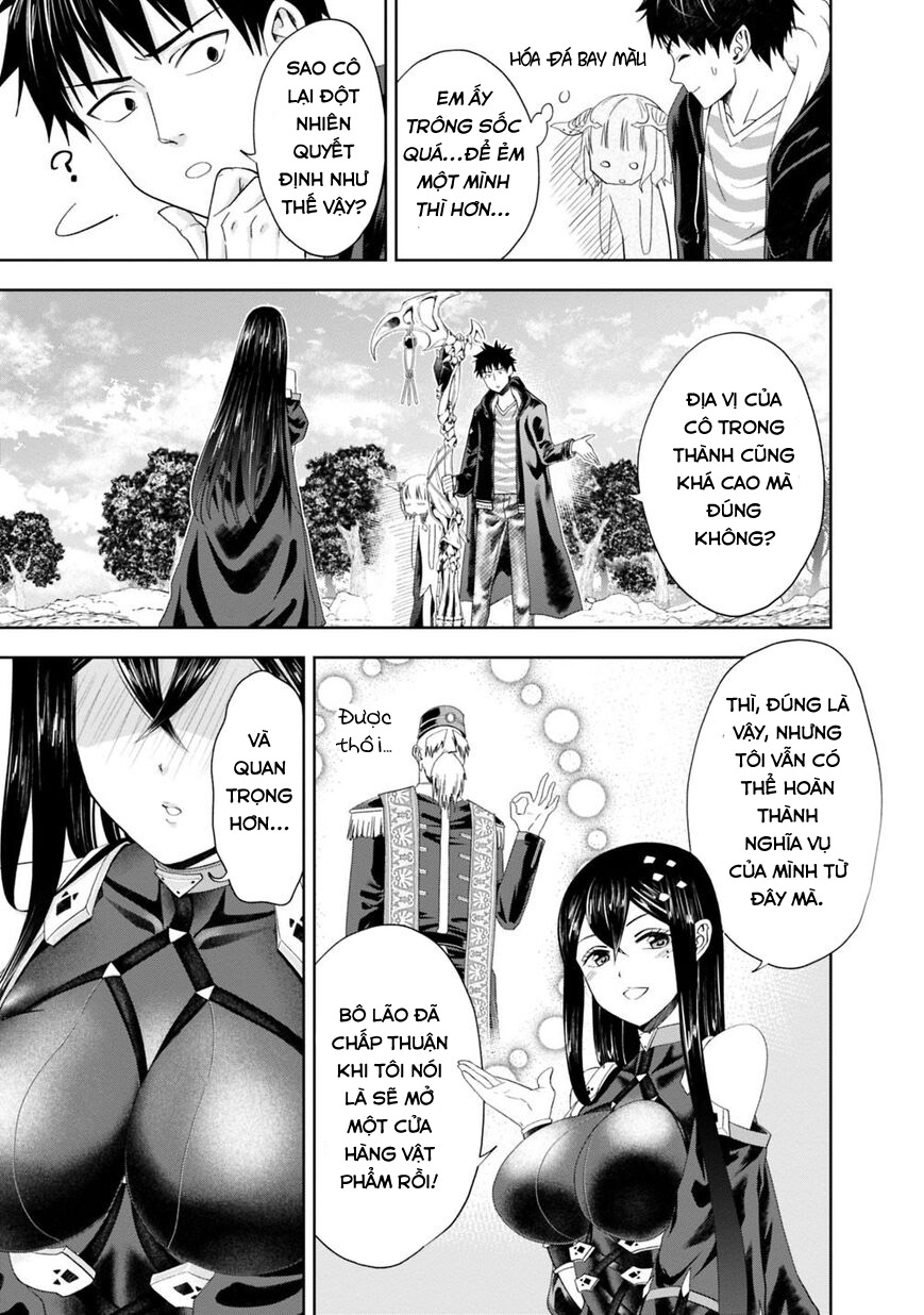 Ore No Ie Ga Maryoku Spot Datta Ken: Sundeiru Dake De Sekai Saikyou Chapter 58 - Next Chapter 59