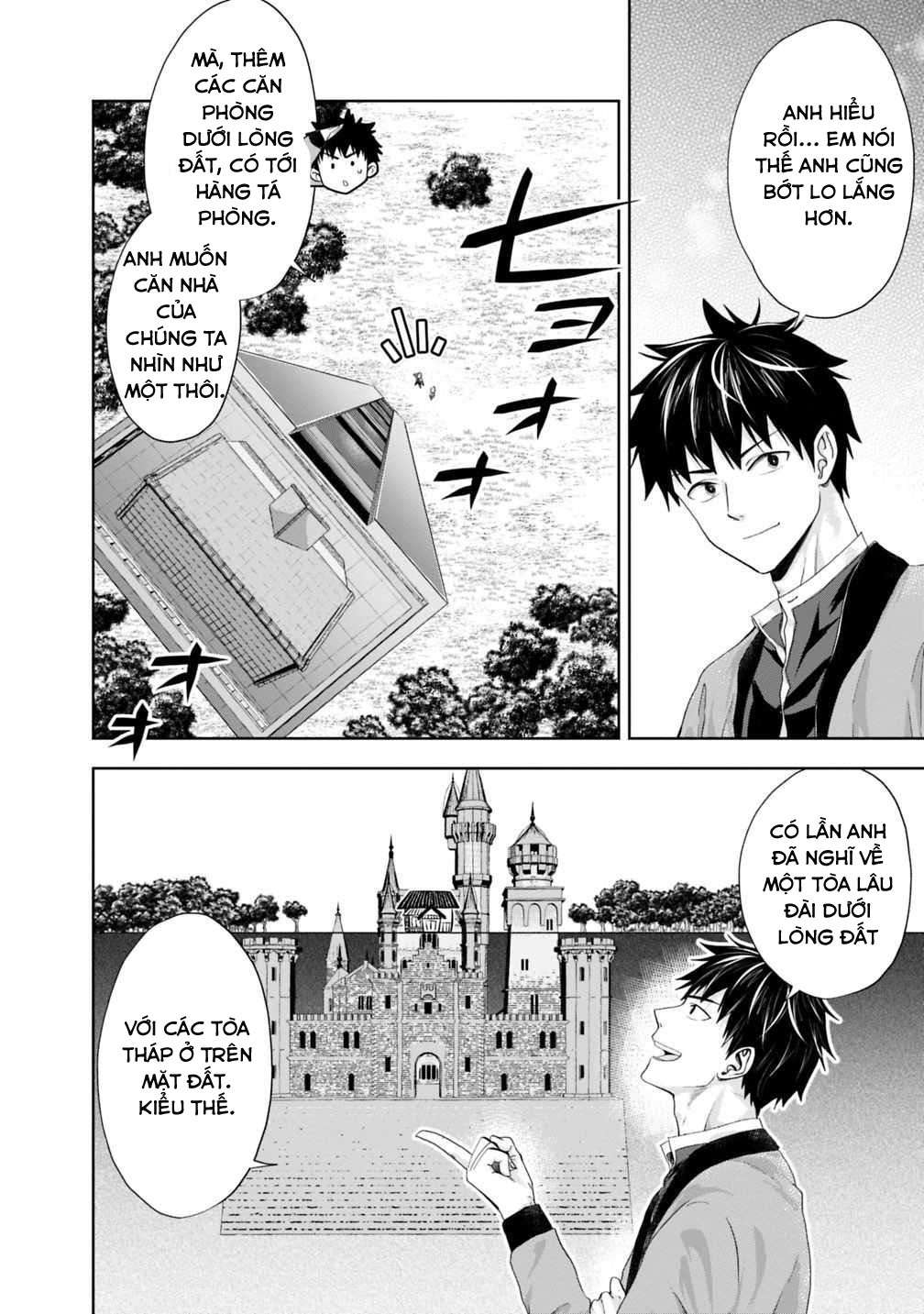 Ore No Ie Ga Maryoku Spot Datta Ken: Sundeiru Dake De Sekai Saikyou Chapter 72 - Trang 3