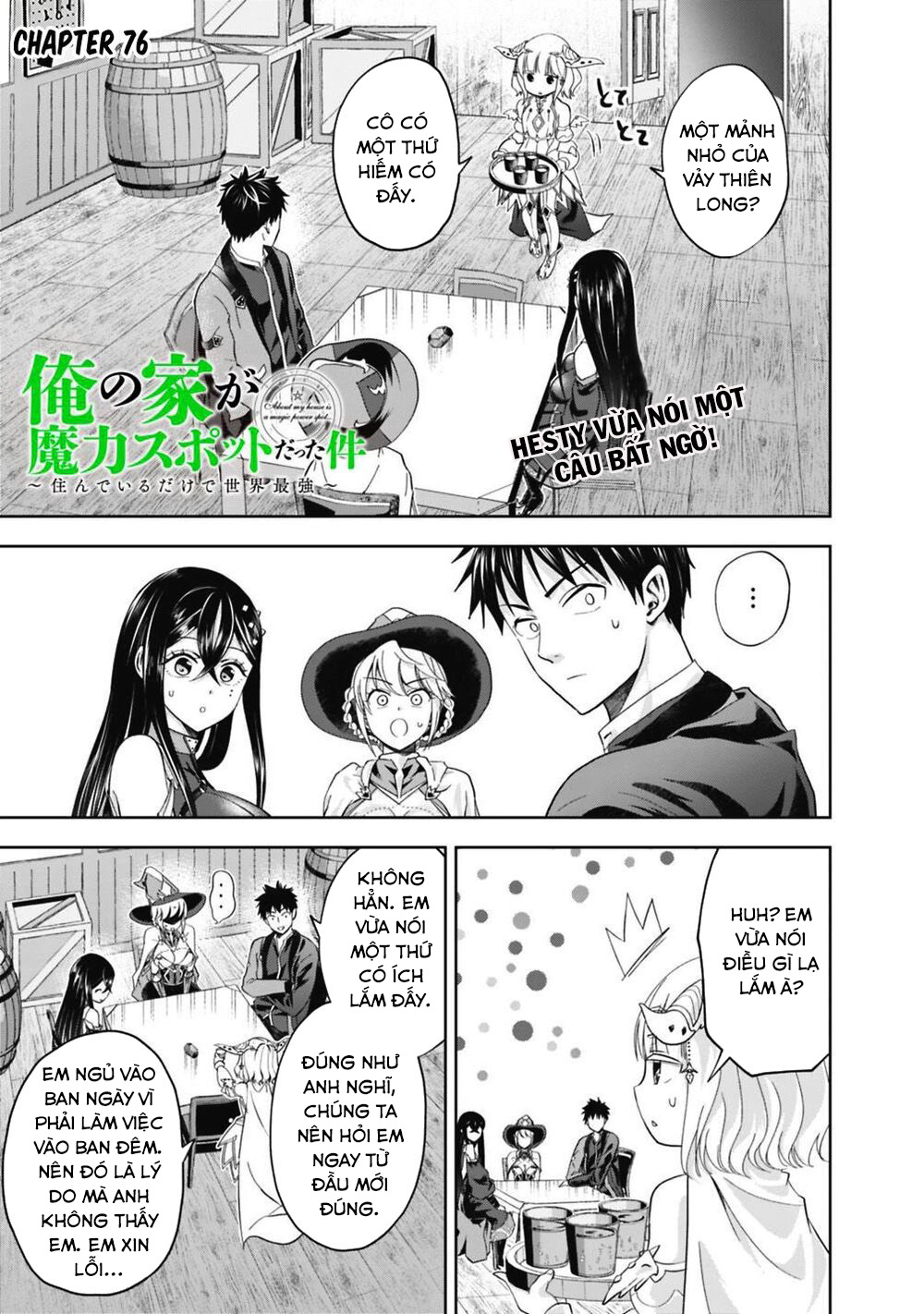 Ore No Ie Ga Maryoku Spot Datta Ken: Sundeiru Dake De Sekai Saikyou Chapter 76 - Next Chapter 77