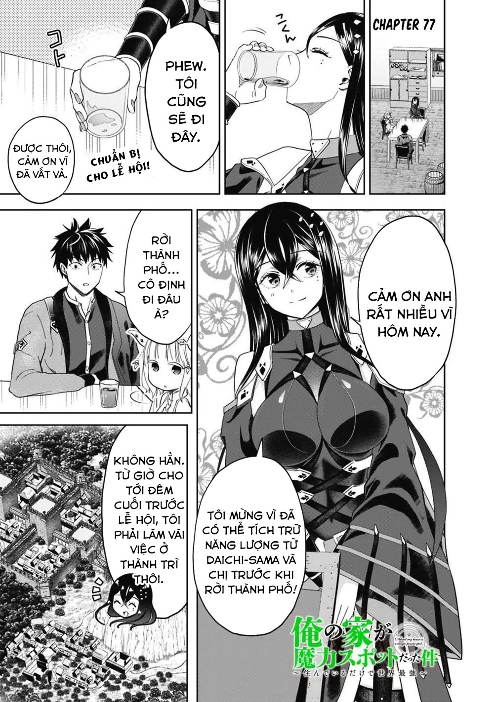 Ore No Ie Ga Maryoku Spot Datta Ken: Sundeiru Dake De Sekai Saikyou Chapter 77 - Next Chapter 78