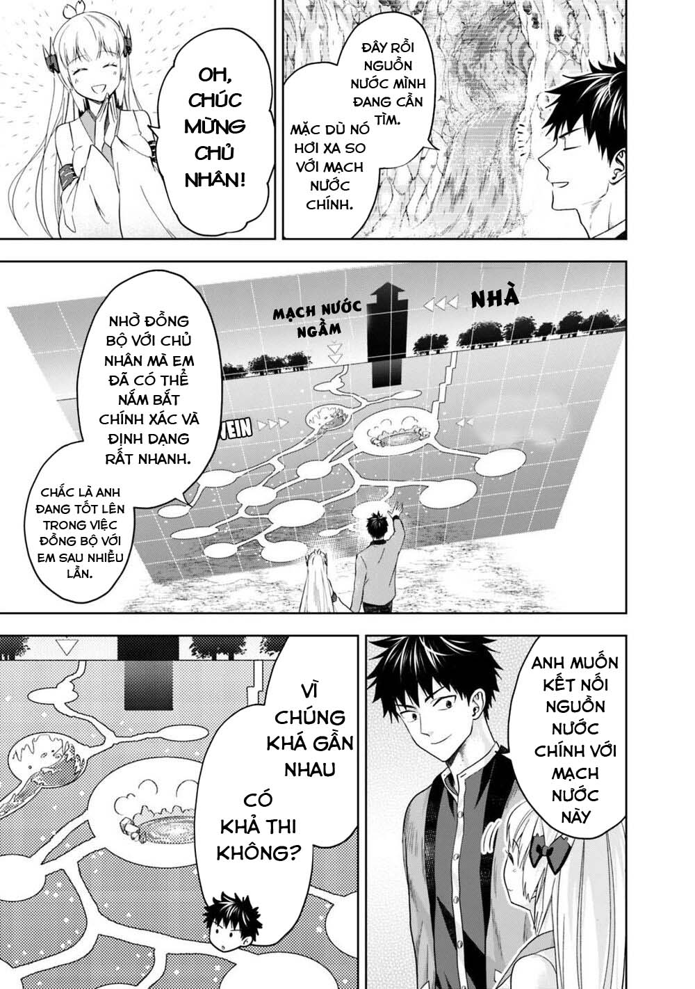 Ore No Ie Ga Maryoku Spot Datta Ken: Sundeiru Dake De Sekai Saikyou Chapter 78 - Next Chapter 79