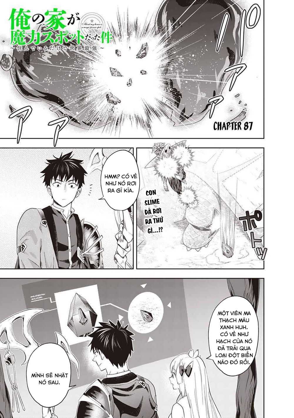 Ore No Ie Ga Maryoku Spot Datta Ken: Sundeiru Dake De Sekai Saikyou Chapter 87 - Next Chapter 88