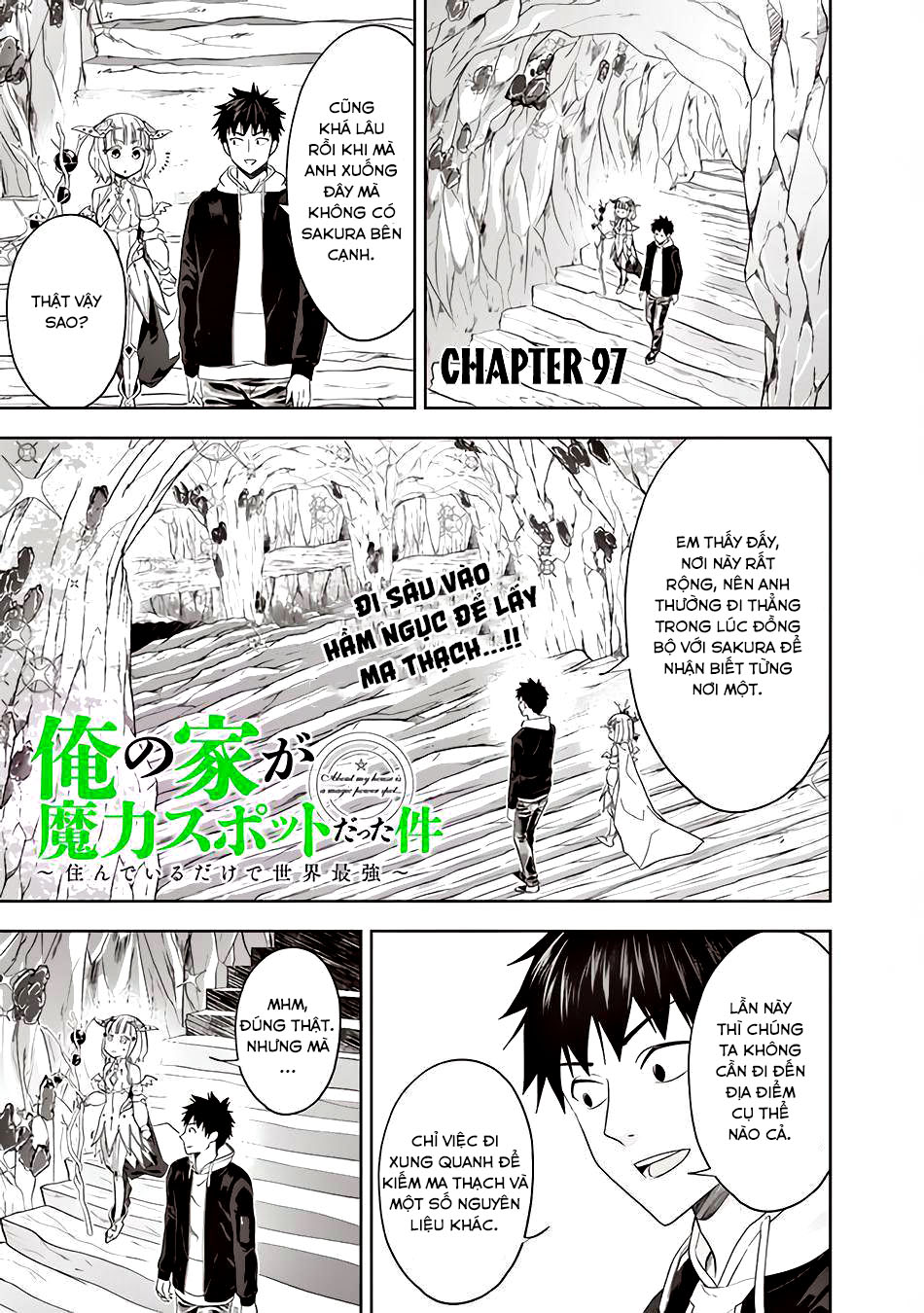 Ore No Ie Ga Maryoku Spot Datta Ken: Sundeiru Dake De Sekai Saikyou Chapter 97 - Next Chapter 98