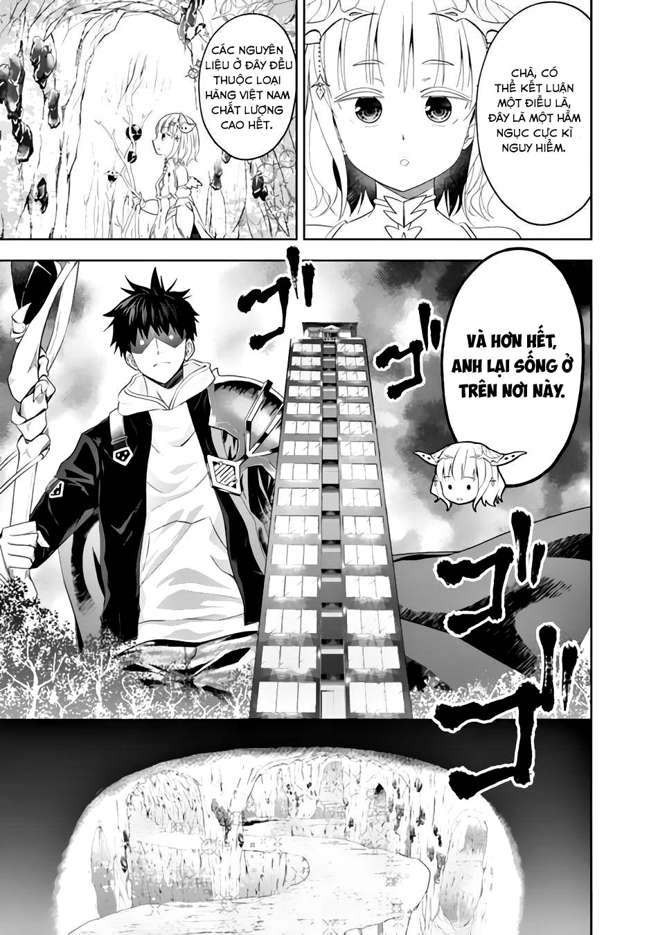 Ore No Ie Ga Maryoku Spot Datta Ken: Sundeiru Dake De Sekai Saikyou Chapter 97 - Next Chapter 98