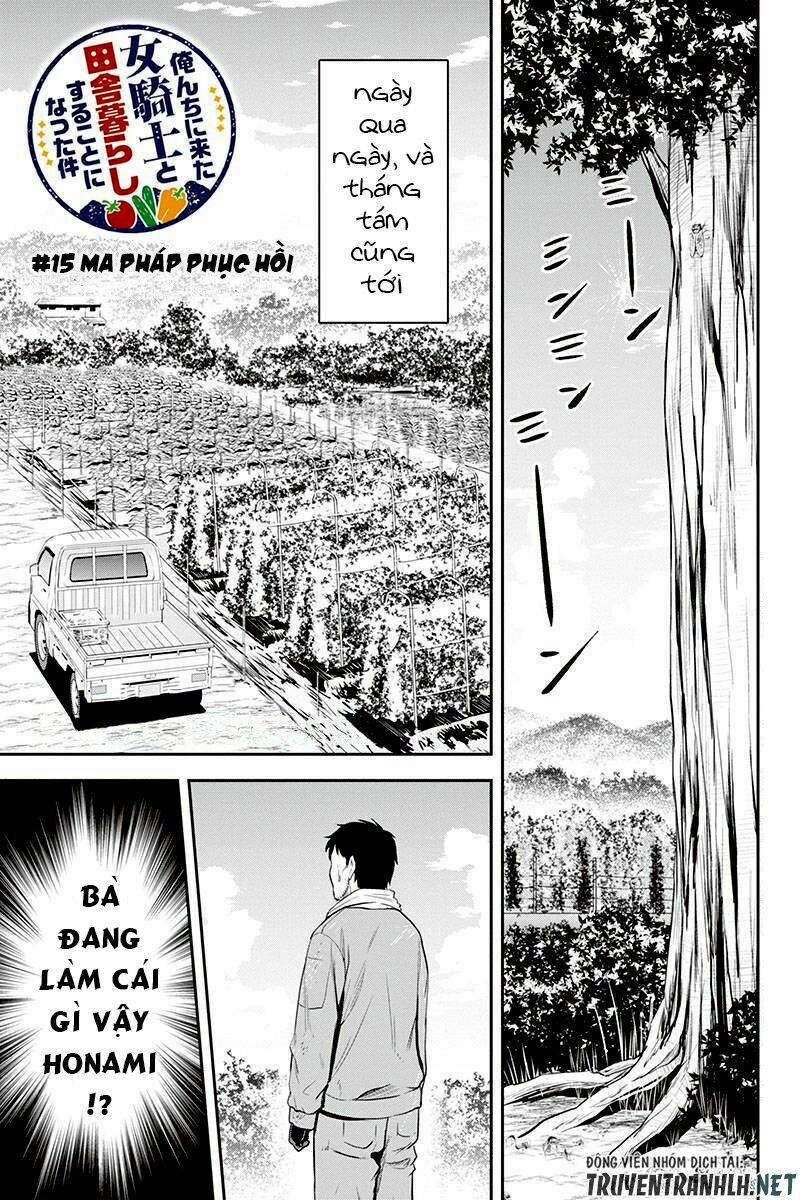 Orenchi Ni Kita Onna Kishi To: Inakagurashi Suru Koto Ni Natta Ken? Chapter 15 - Trang 4