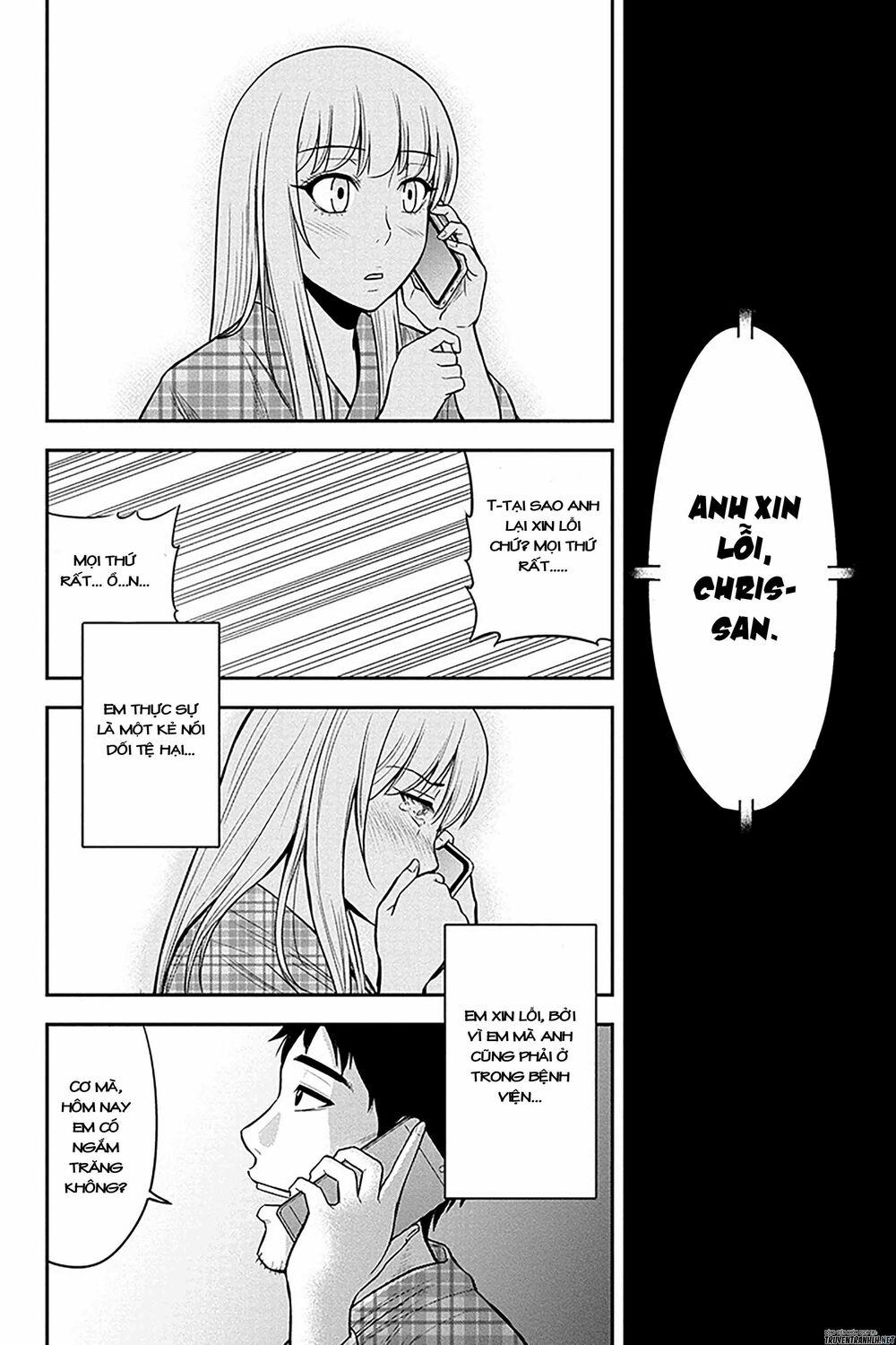 Orenchi Ni Kita Onna Kishi To: Inakagurashi Suru Koto Ni Natta Ken? Chapter 21 - Trang 4