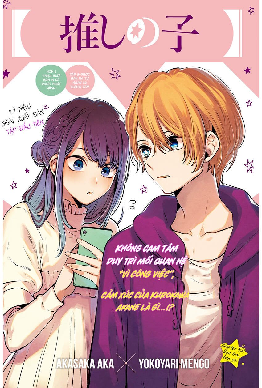 Oshi No Ko Chapter 52 - Trang 3