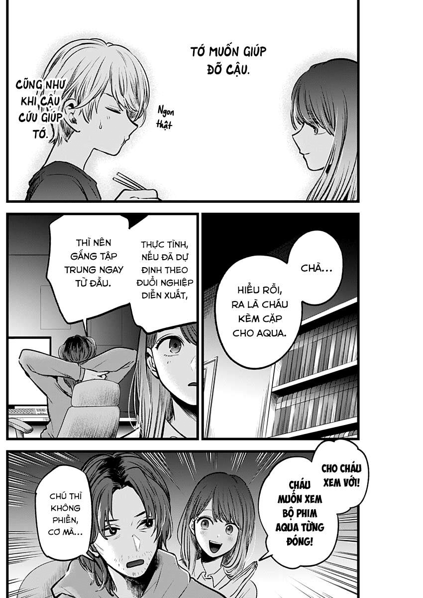 Oshi No Ko Chapter 52 - Trang 3