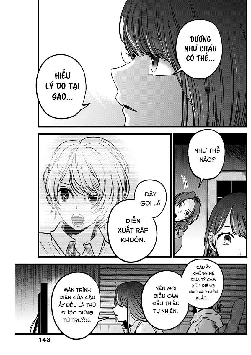 Oshi No Ko Chapter 52 - Trang 3