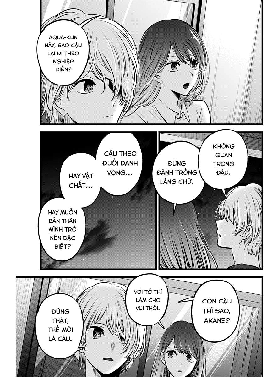 Oshi No Ko Chapter 52 - Trang 3