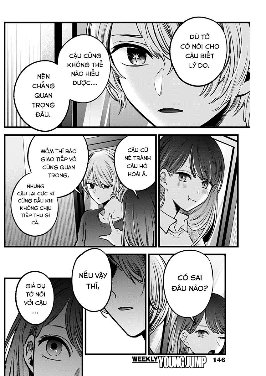 Oshi No Ko Chapter 52 - Trang 3