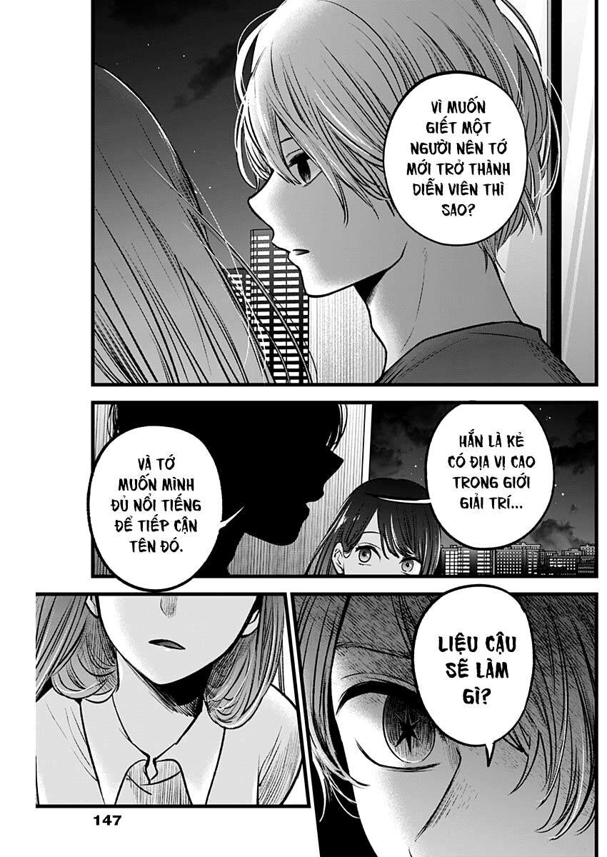 Oshi No Ko Chapter 52 - Trang 3