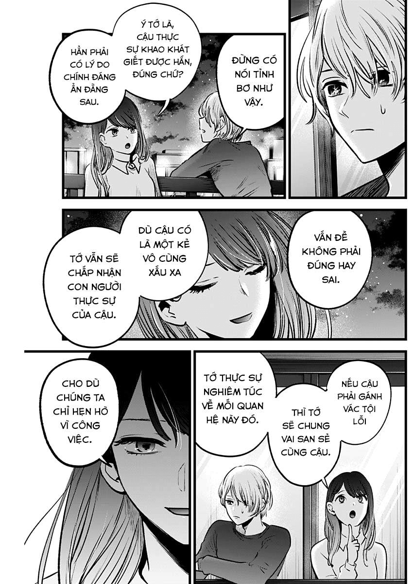 Oshi No Ko Chapter 52 - Trang 3