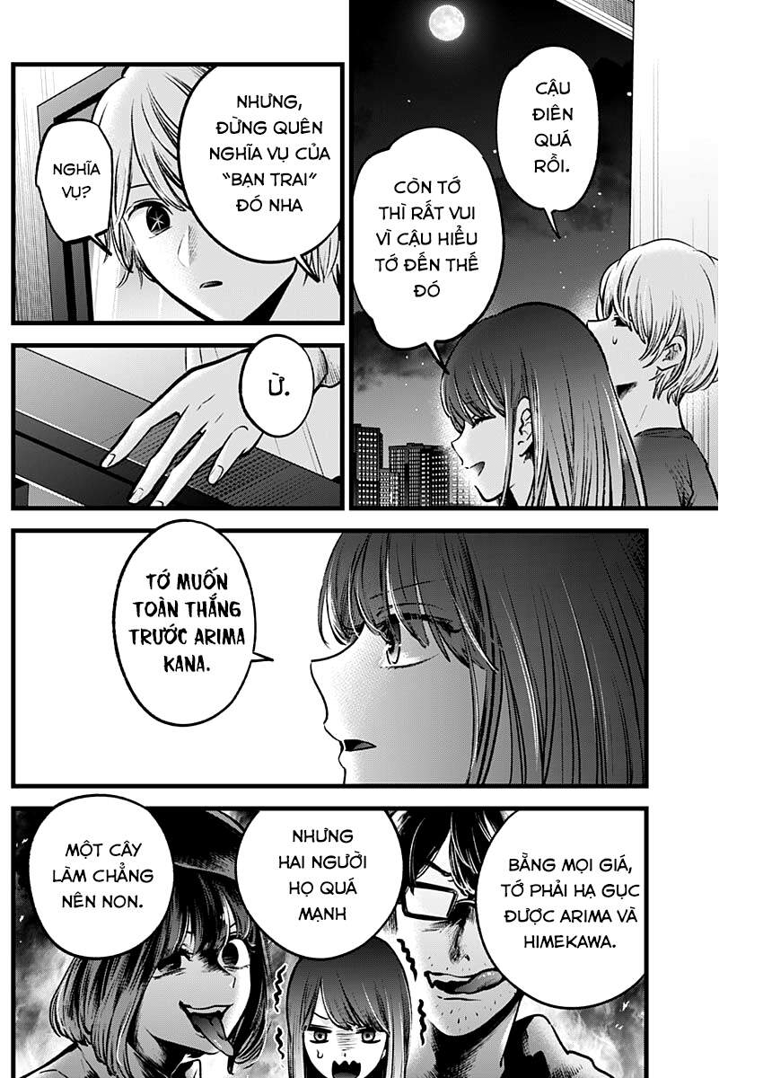 Oshi No Ko Chapter 52 - Trang 3