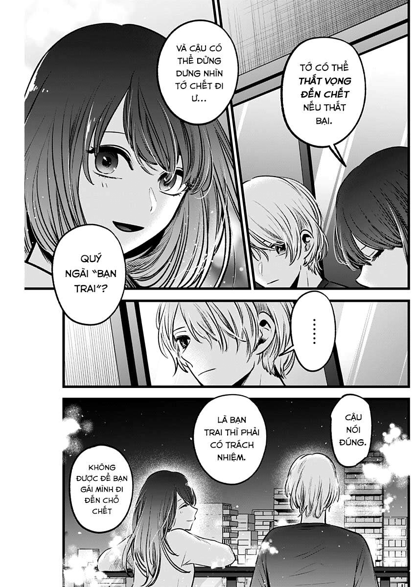 Oshi No Ko Chapter 52 - Trang 3